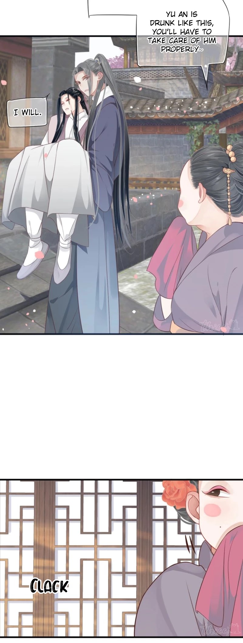 To Be or Not to Be Chapter 70 page 26 - Chapter 70