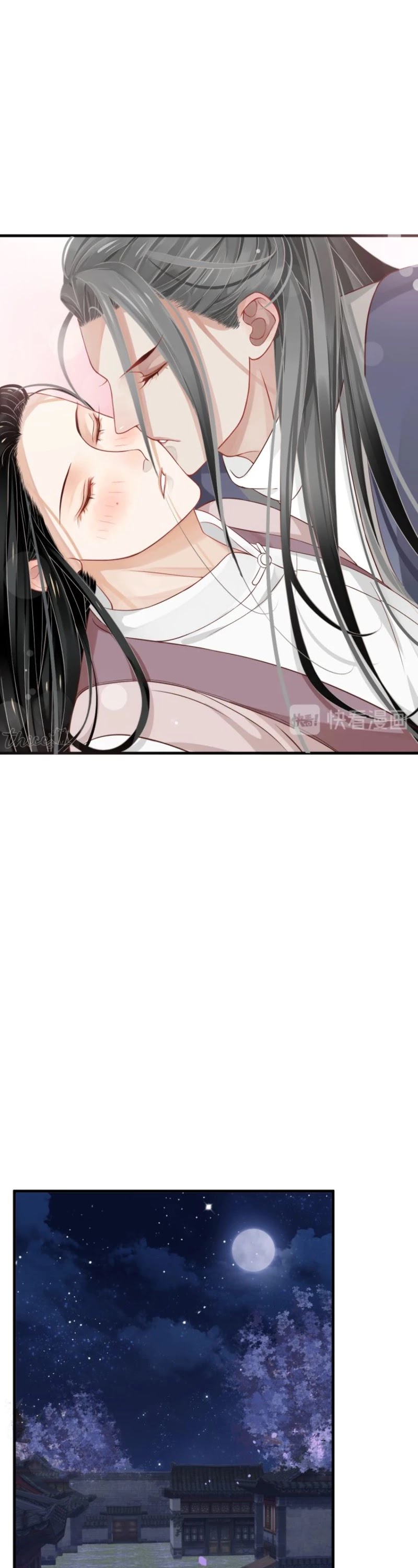 To Be or Not to Be Chapter 70 page 27 - Chapter 70