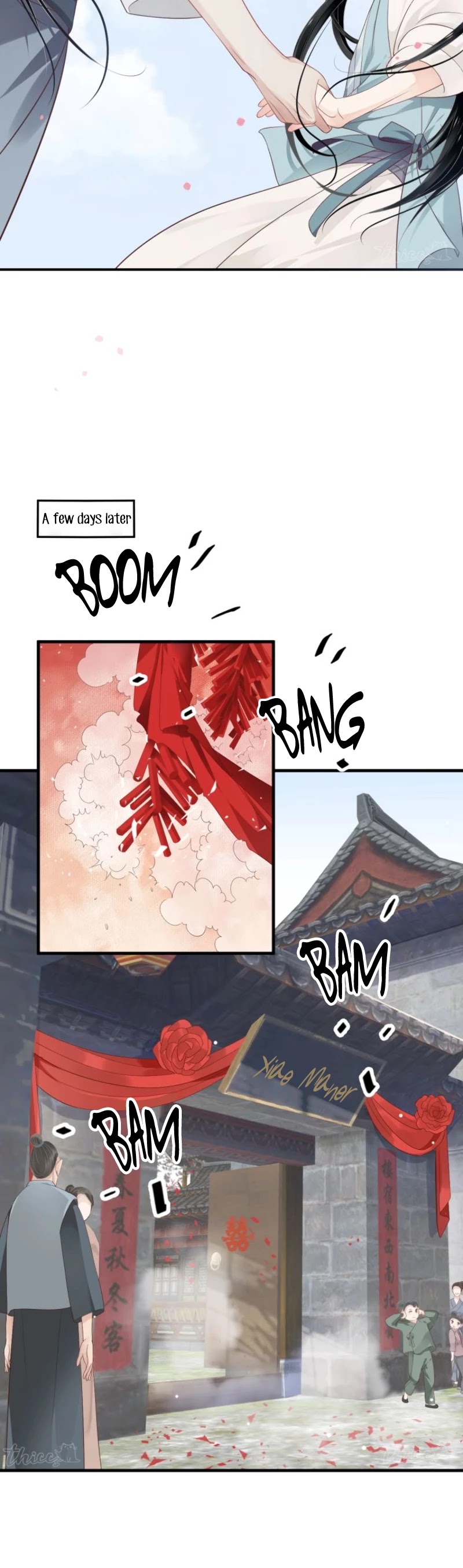 To Be or Not to Be Chapter 70 page 3 - Chapter 70