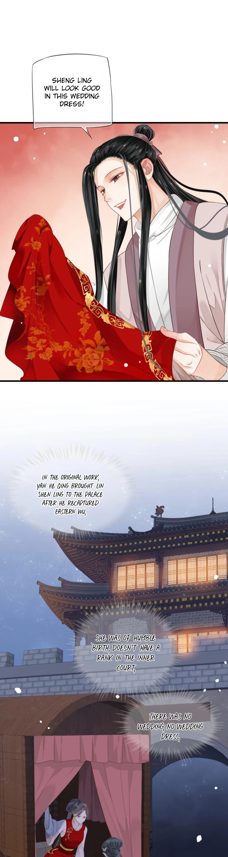 To Be or Not to Be Chapter 70 page 5 - Chapter 70
