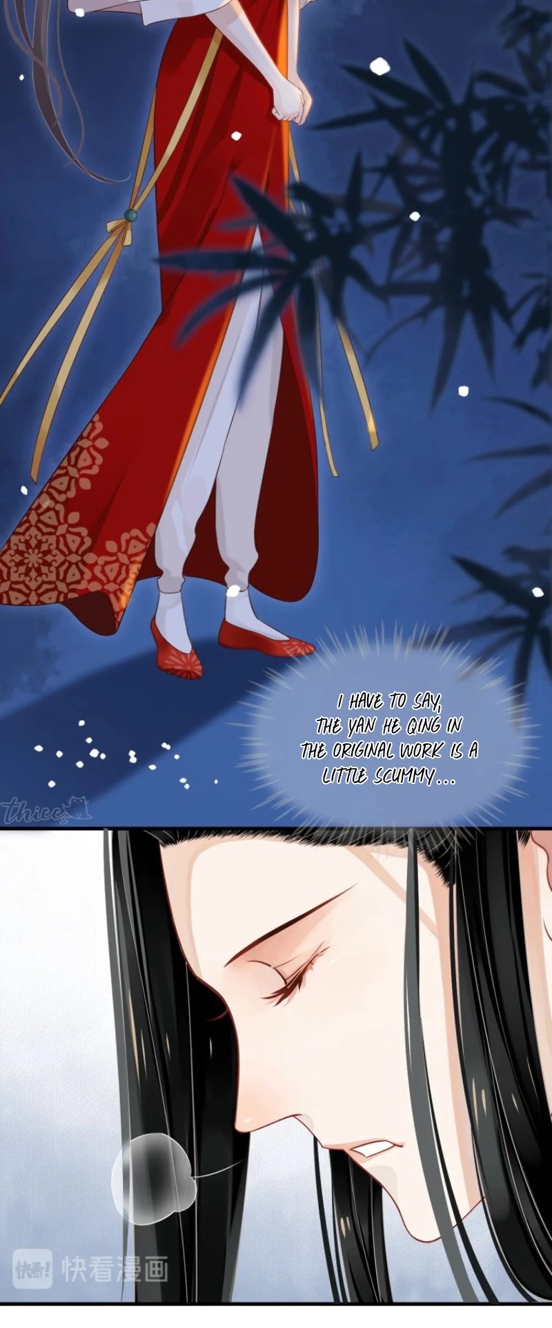 To Be or Not to Be Chapter 70 page 7 - Chapter 70
