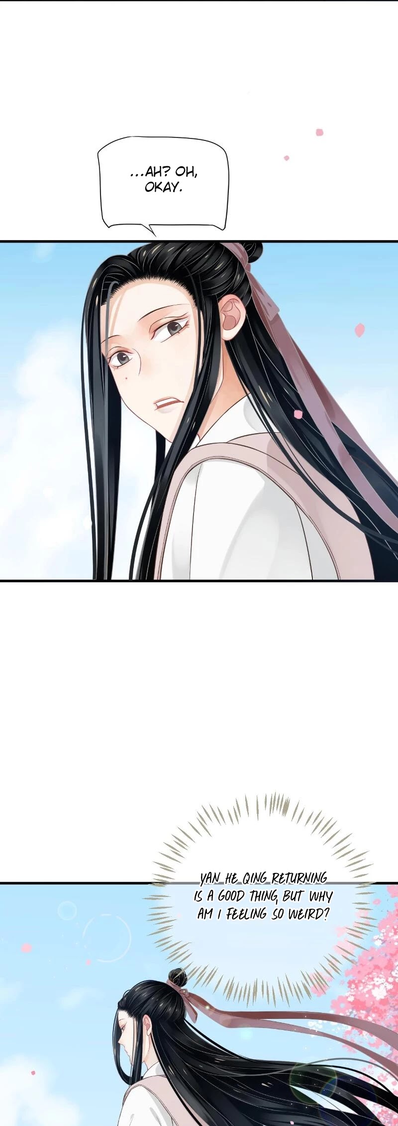 To Be or Not to Be Chapter 71 page 12 - Chapter 71