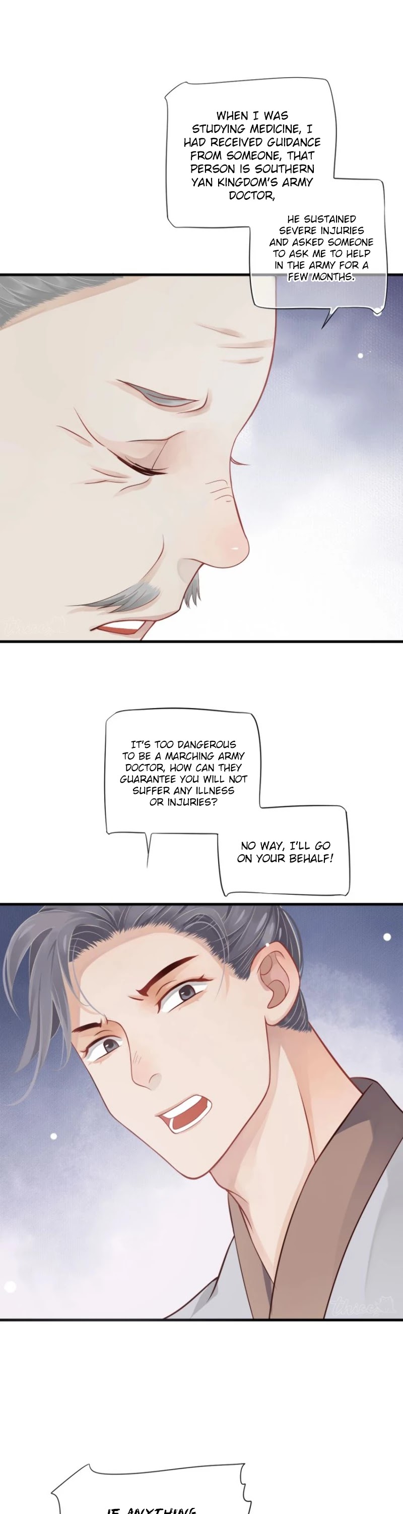 To Be or Not to Be Chapter 71 page 16 - Chapter 71
