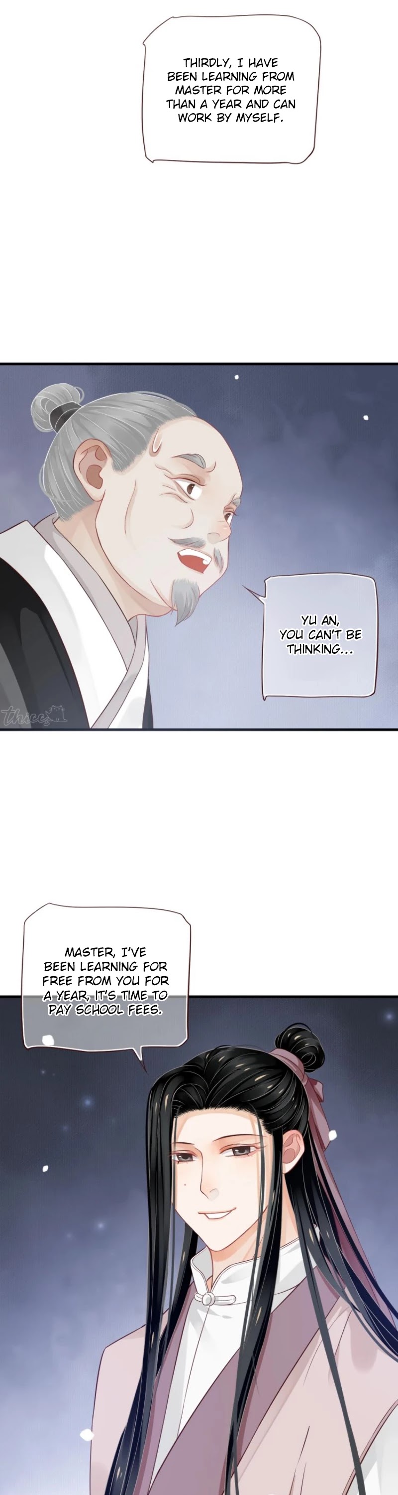 To Be or Not to Be Chapter 71 page 19 - Chapter 71