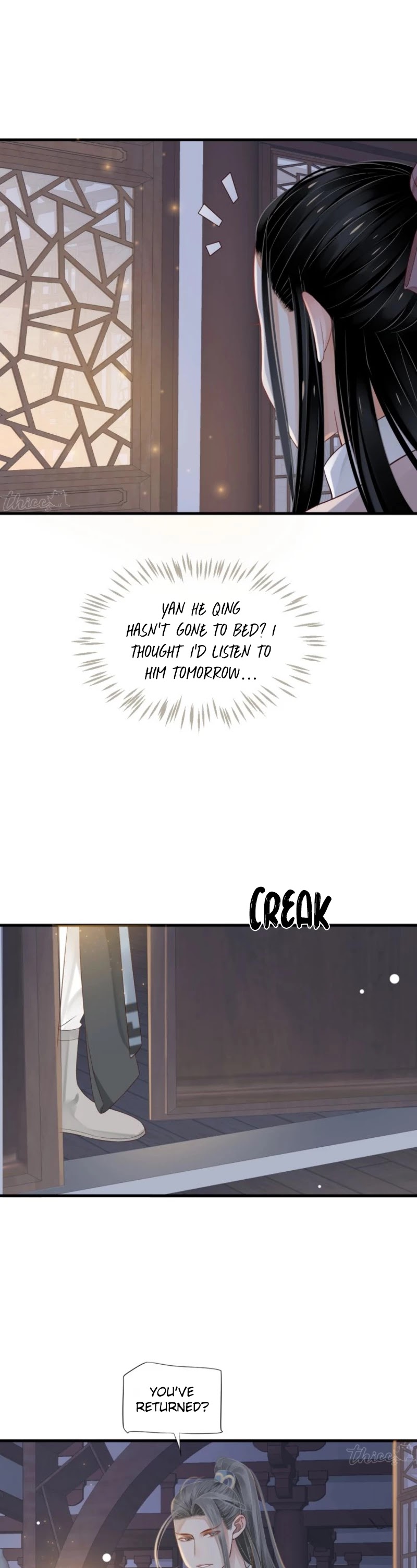 To Be or Not to Be Chapter 71 page 22 - Chapter 71