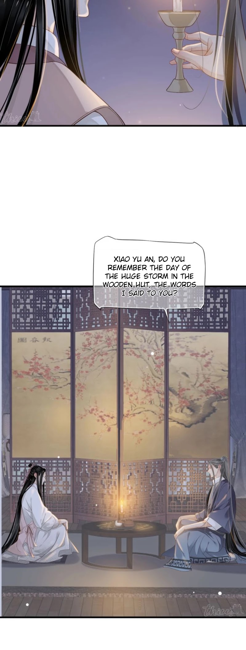 To Be or Not to Be Chapter 71 page 24 - Chapter 71