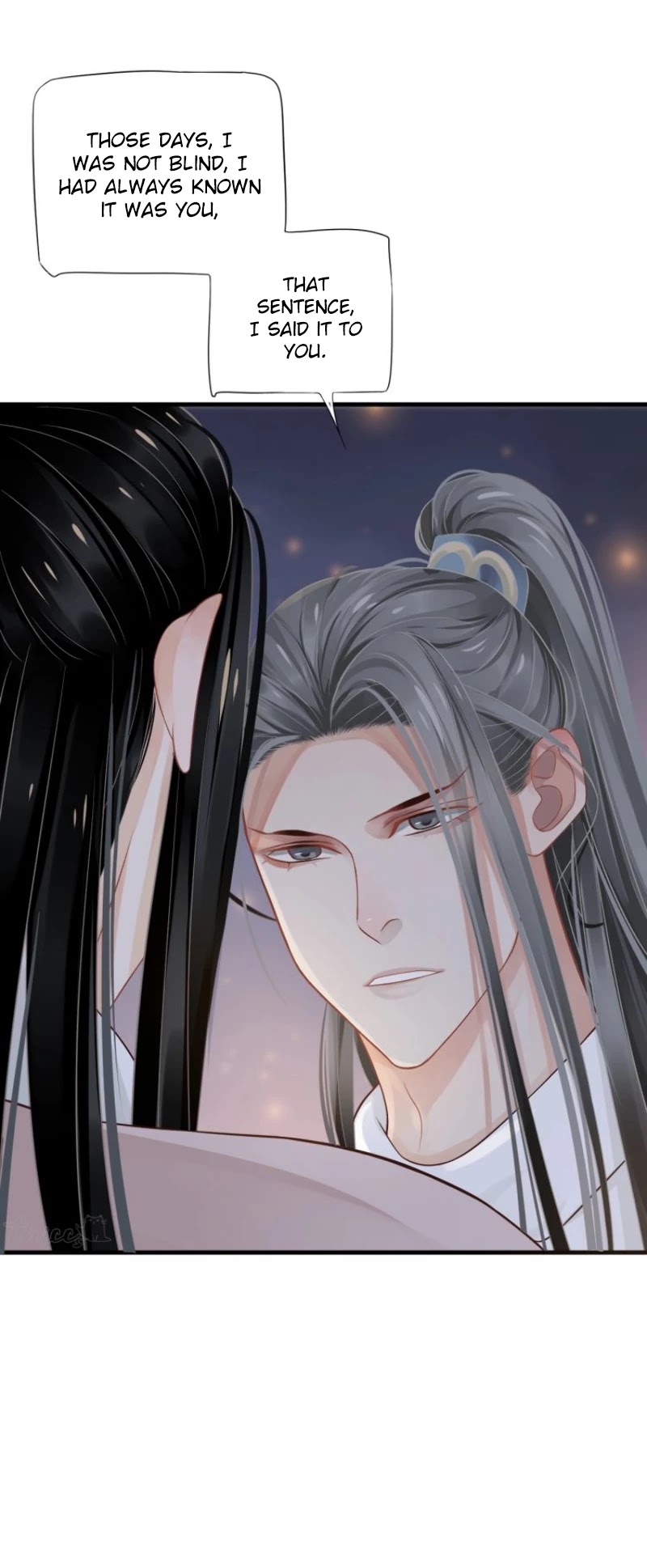 To Be or Not to Be Chapter 71 page 26 - Chapter 71