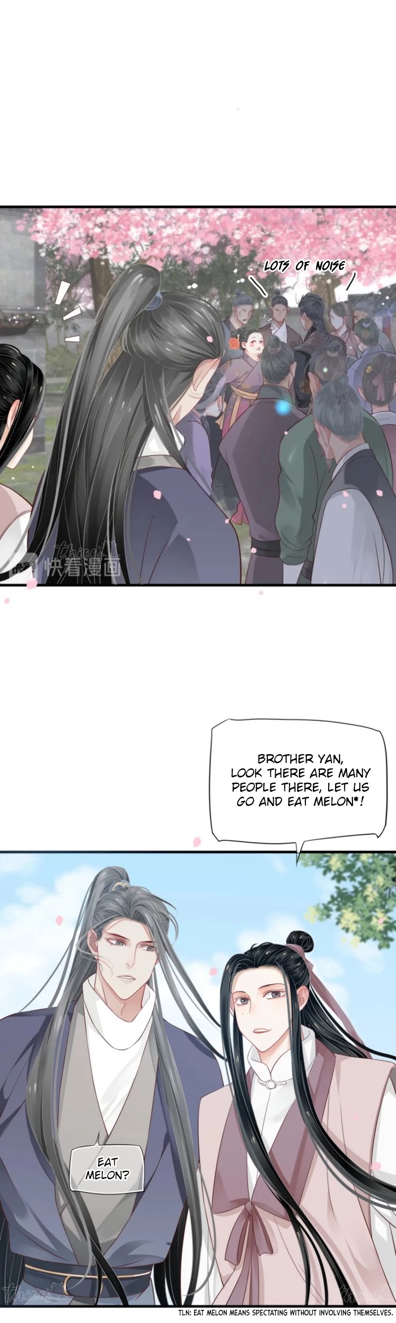 To Be or Not to Be Chapter 71 page 4 - Chapter 71