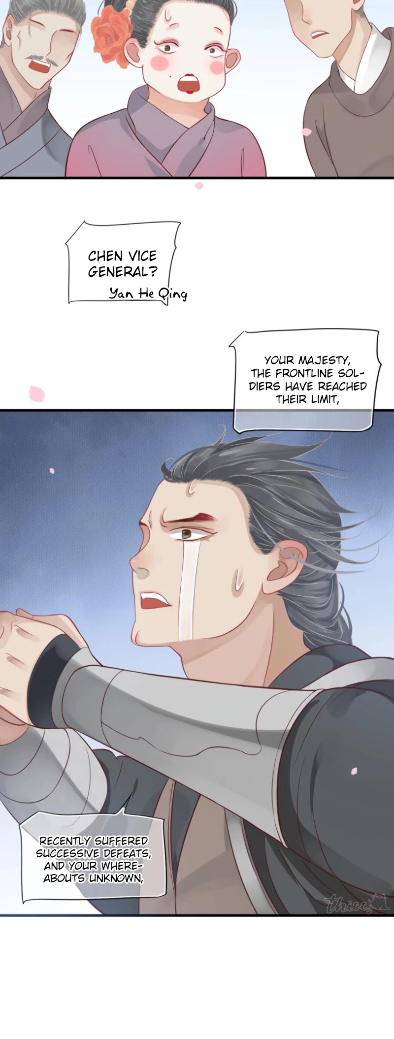 To Be or Not to Be Chapter 71 page 7 - Chapter 71