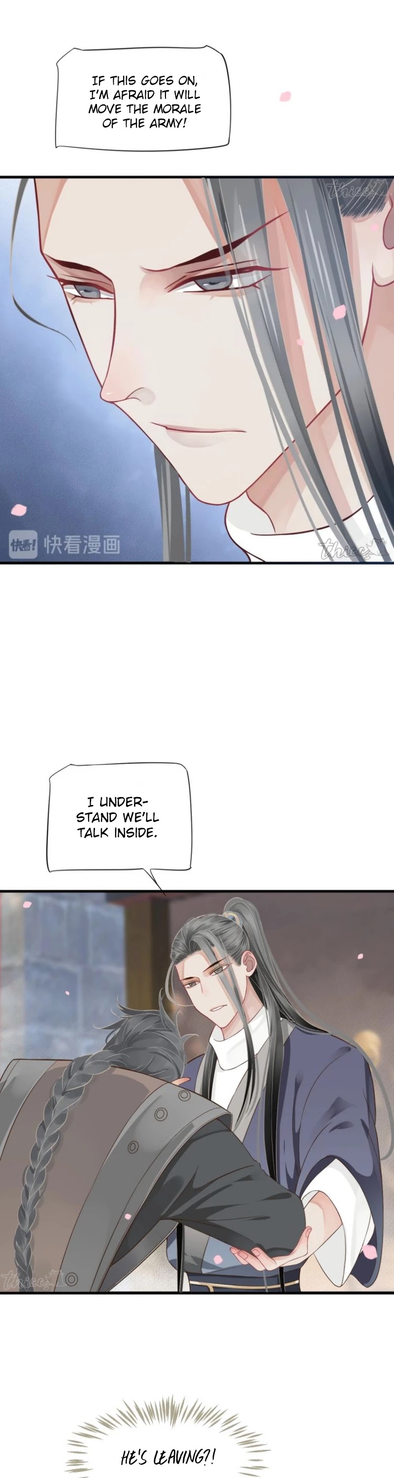 To Be or Not to Be Chapter 71 page 8 - Chapter 71