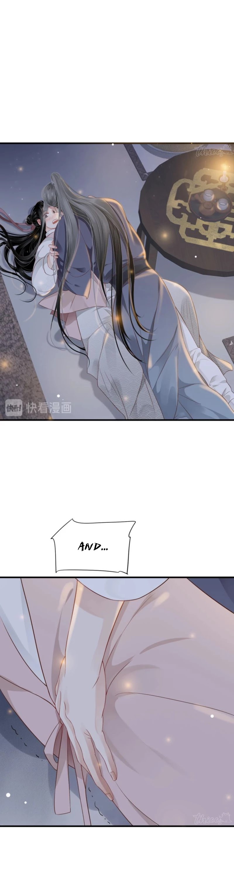 To Be or Not to Be Chapter 72 page 10 - Chapter 72