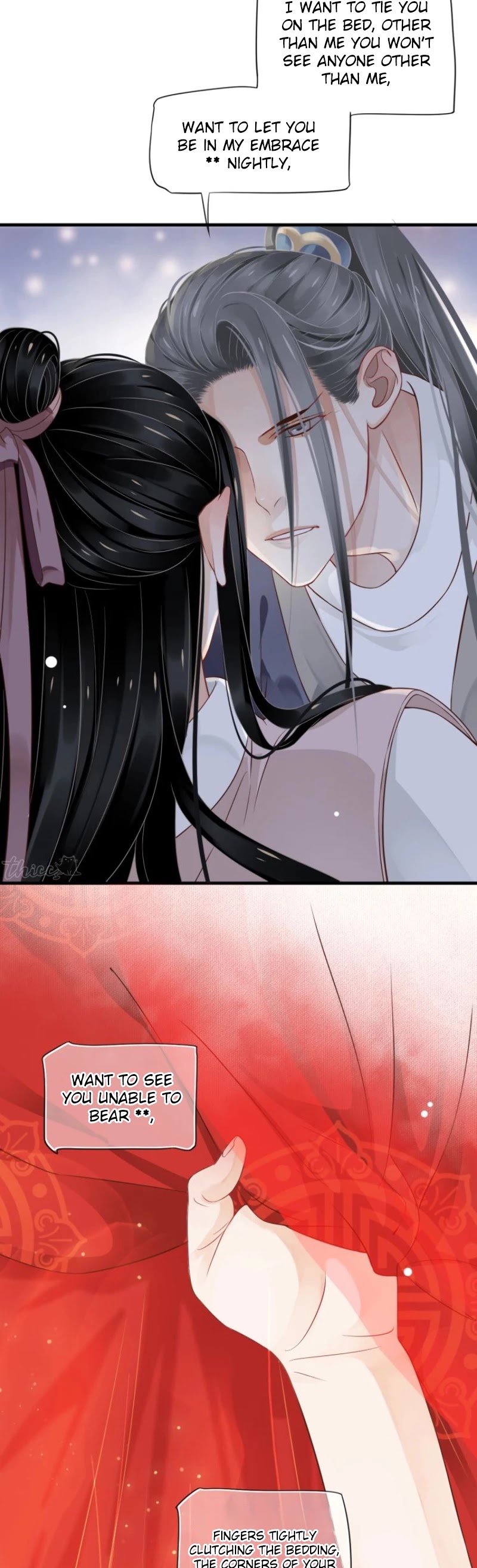 To Be or Not to Be Chapter 72 page 12 - Chapter 72