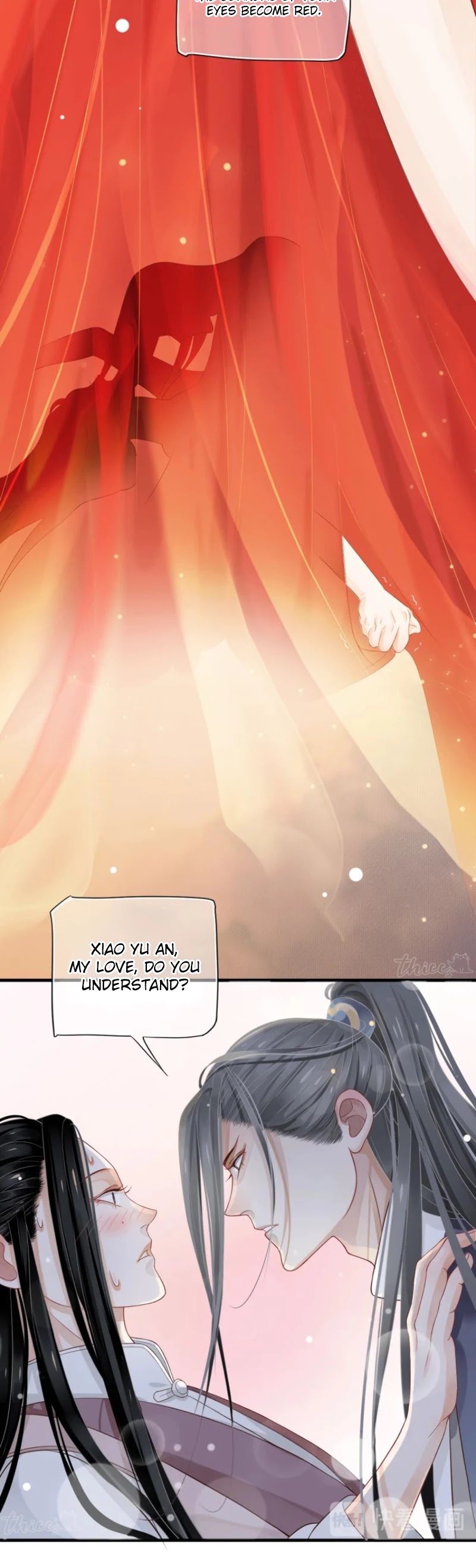 To Be or Not to Be Chapter 72 page 13 - Chapter 72