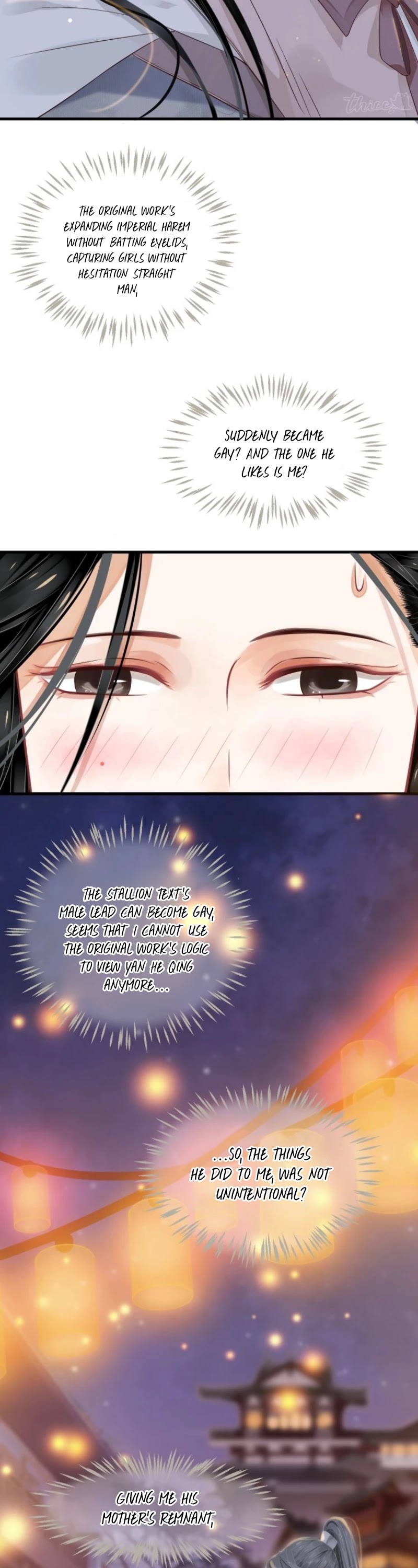 To Be or Not to Be Chapter 72 page 18 - Chapter 72