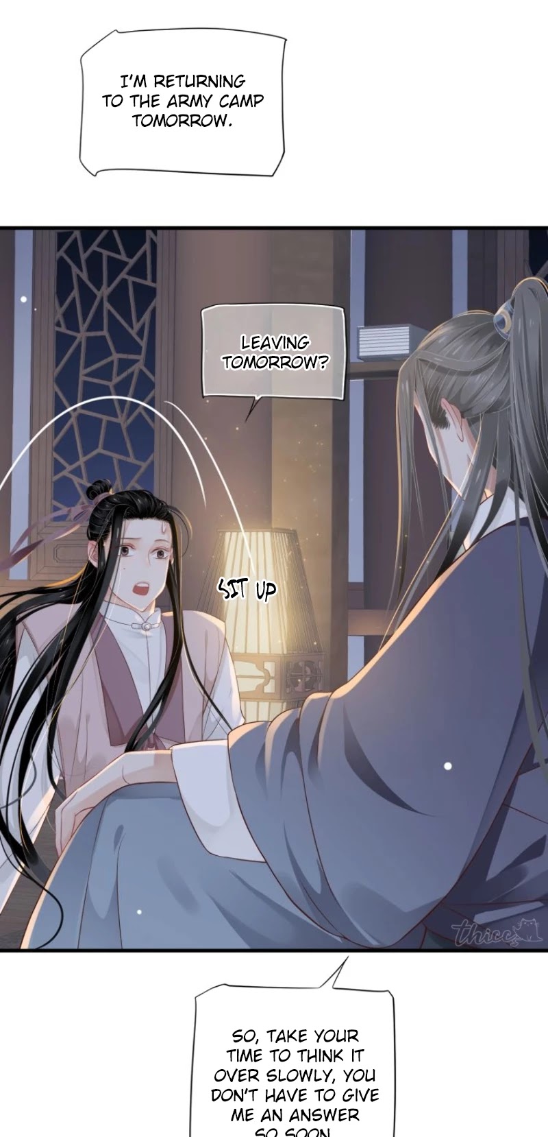 To Be or Not to Be Chapter 72 page 22 - Chapter 72