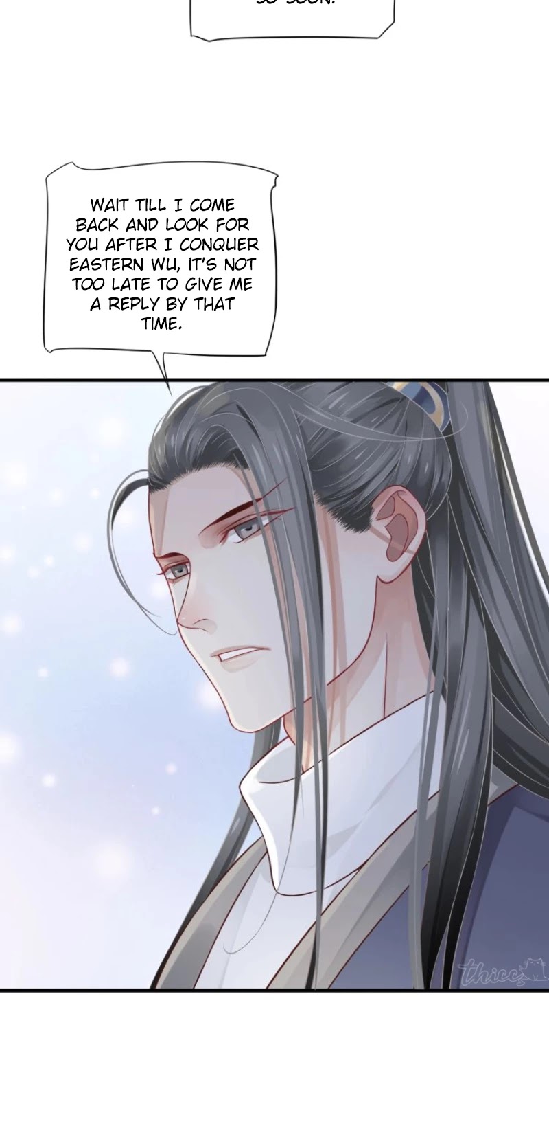 To Be or Not to Be Chapter 72 page 23 - Chapter 72
