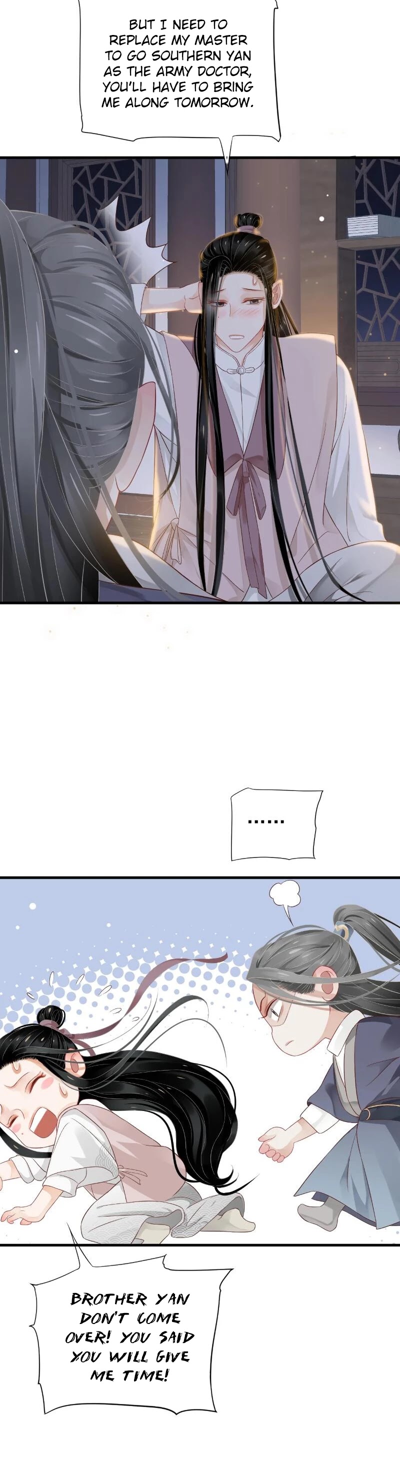 To Be or Not to Be Chapter 72 page 25 - Chapter 72