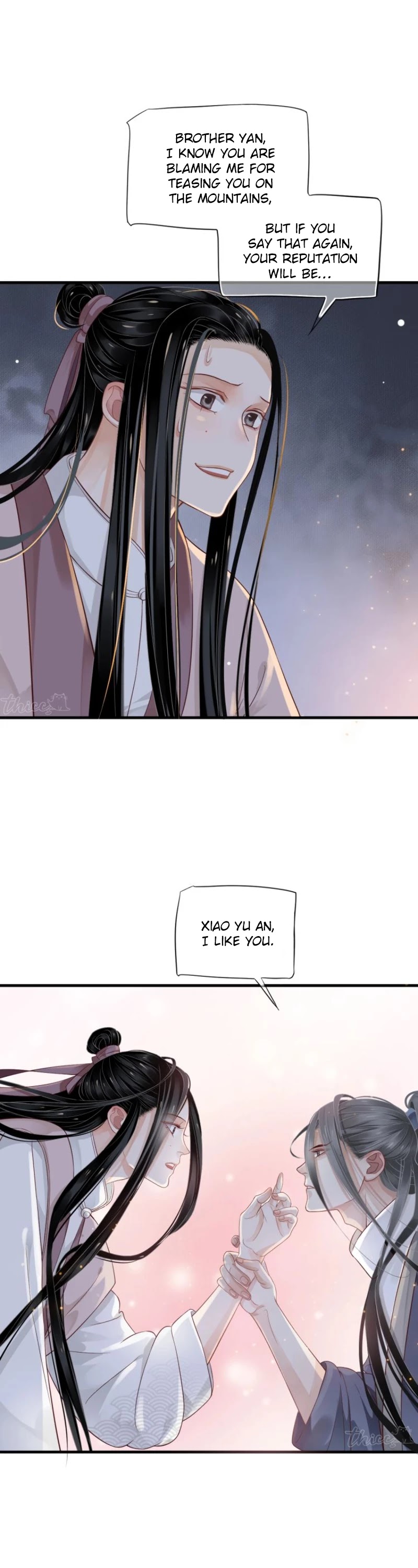To Be or Not to Be Chapter 72 page 4 - Chapter 72