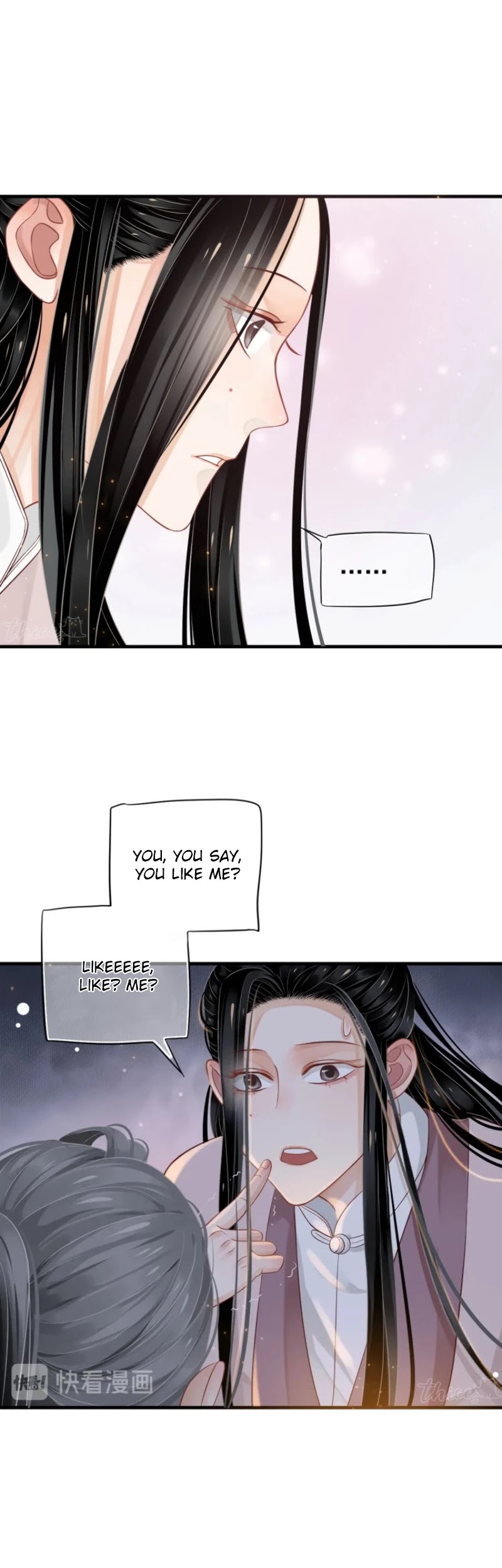 To Be or Not to Be Chapter 72 page 5 - Chapter 72