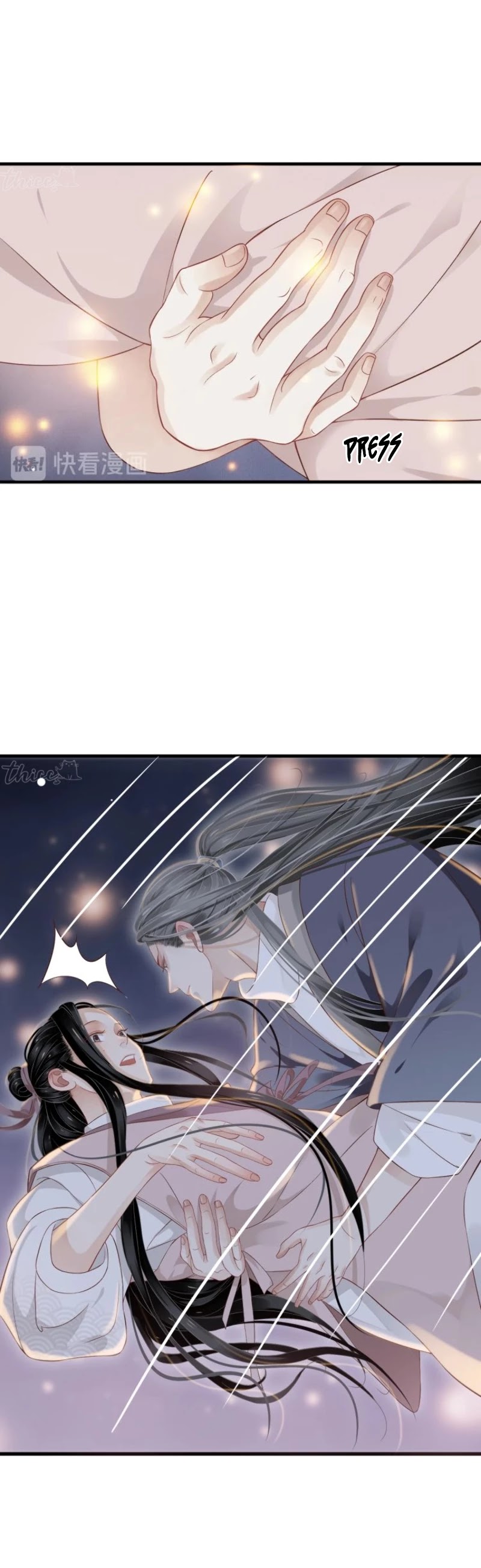 To Be or Not to Be Chapter 72 page 8 - Chapter 72