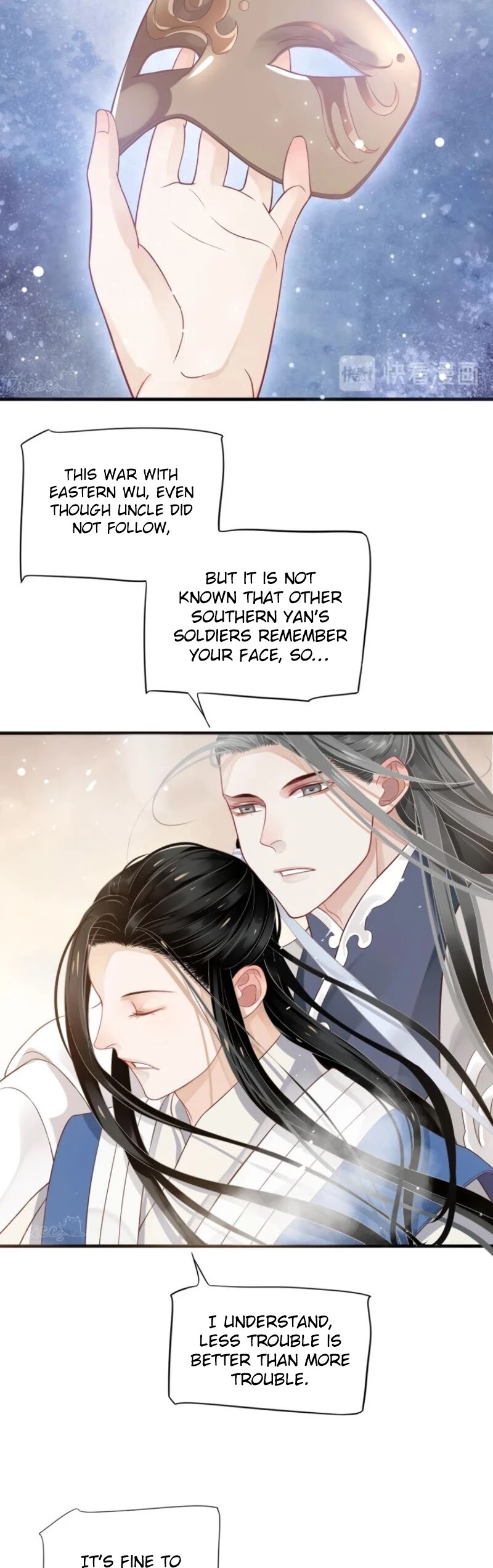 To Be or Not to Be Chapter 73 page 12 - Chapter 73: Spur and whip the horse