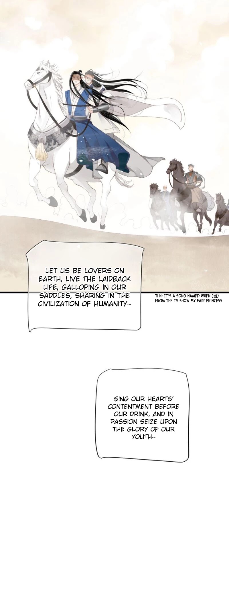 To Be or Not to Be Chapter 73 page 16 - Chapter 73: Spur and whip the horse