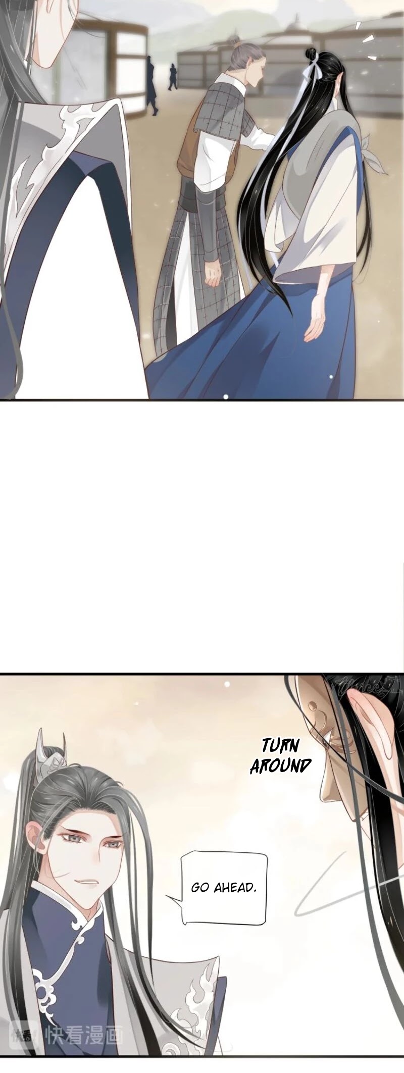 To Be or Not to Be Chapter 73 page 19 - Chapter 73: Spur and whip the horse