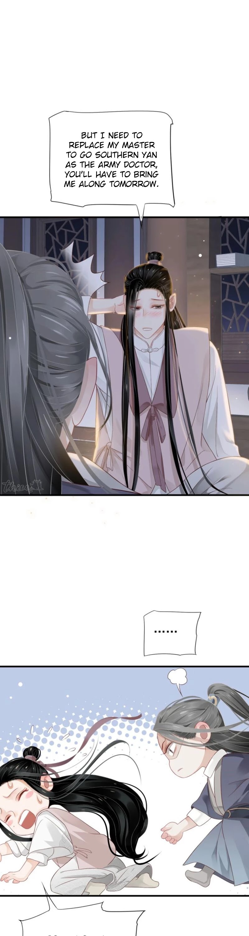 To Be or Not to Be Chapter 73 page 2 - Chapter 73: Spur and whip the horse