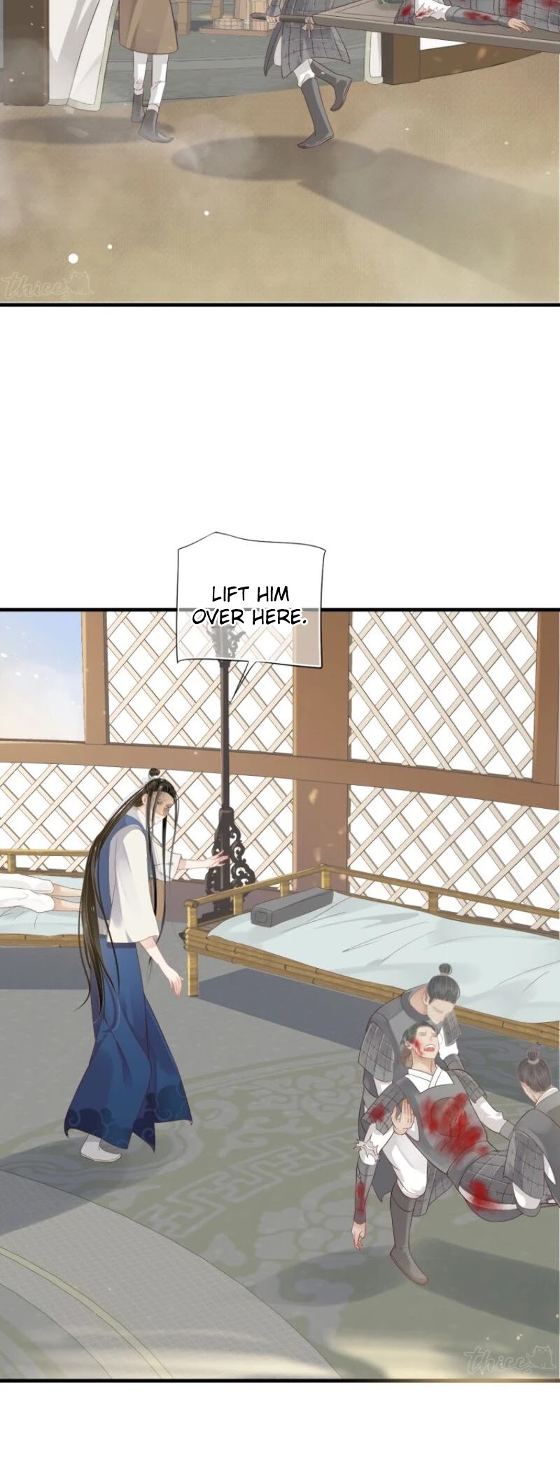 To Be or Not to Be Chapter 73 page 21 - Chapter 73: Spur and whip the horse