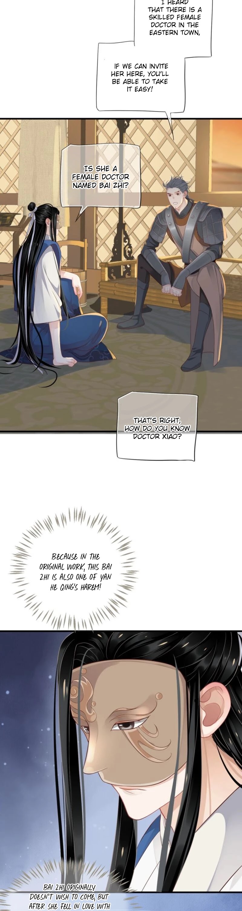 To Be or Not to Be Chapter 73 page 24 - Chapter 73: Spur and whip the horse