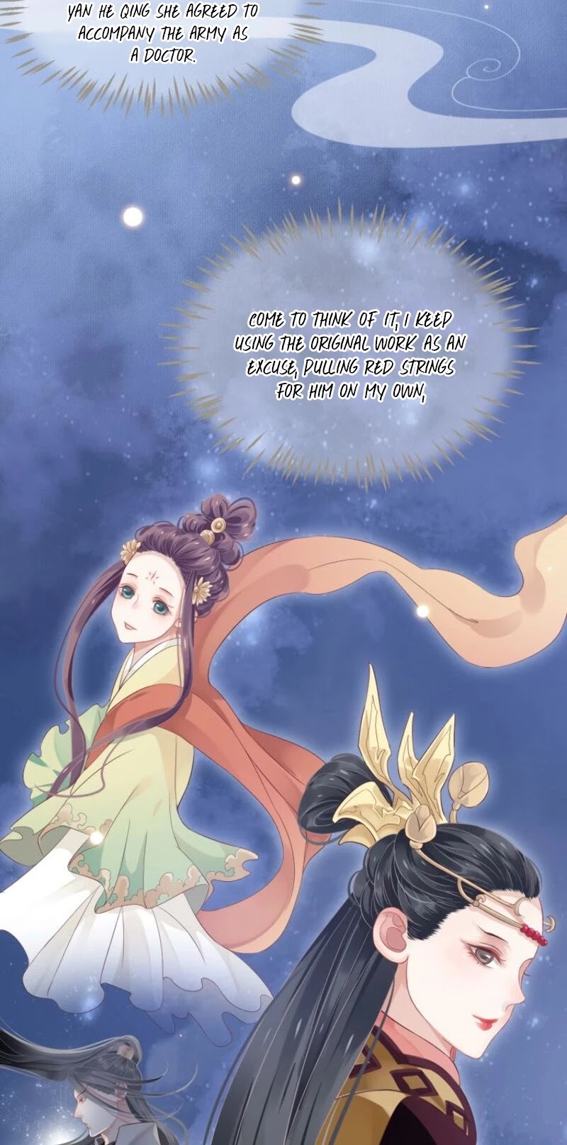 To Be or Not to Be Chapter 73 page 25 - Chapter 73: Spur and whip the horse