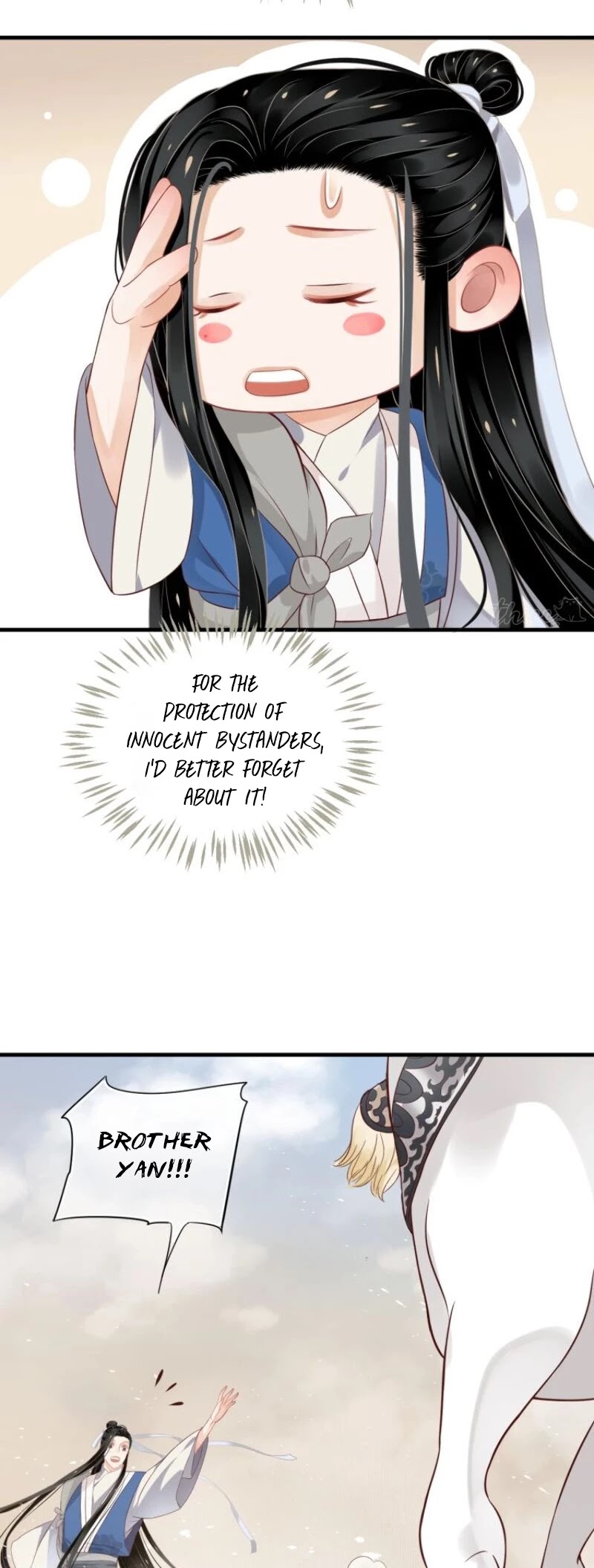 To Be or Not to Be Chapter 73 page 6 - Chapter 73: Spur and whip the horse