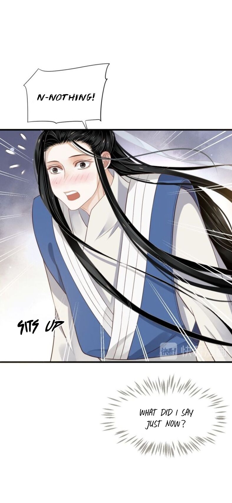 To Be or Not to Be Chapter 74 page 23 - Chapter 74