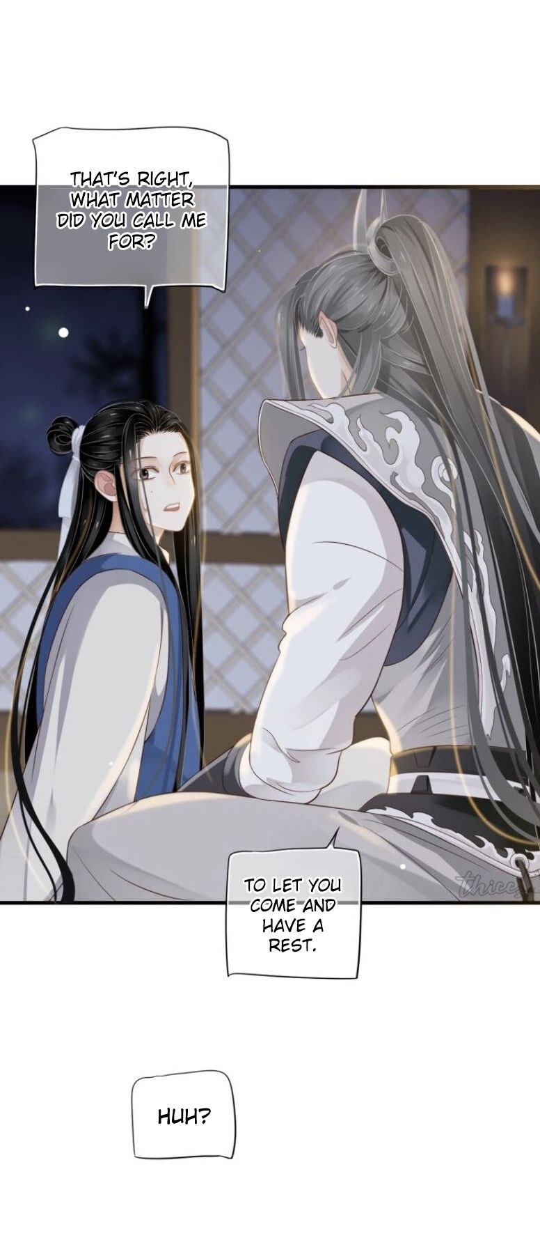 To Be or Not to Be Chapter 74 page 24 - Chapter 74