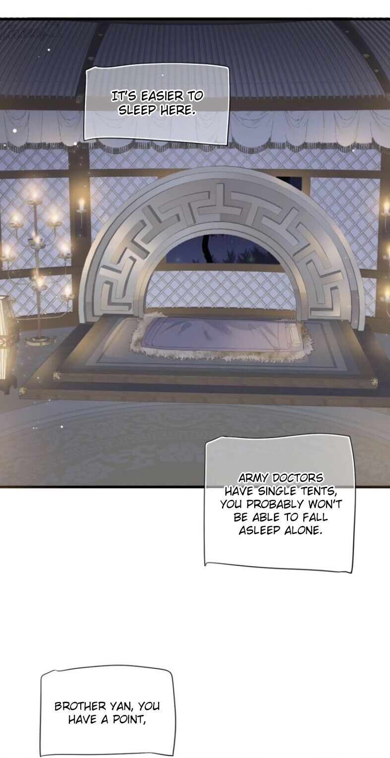 To Be or Not to Be Chapter 74 page 25 - Chapter 74