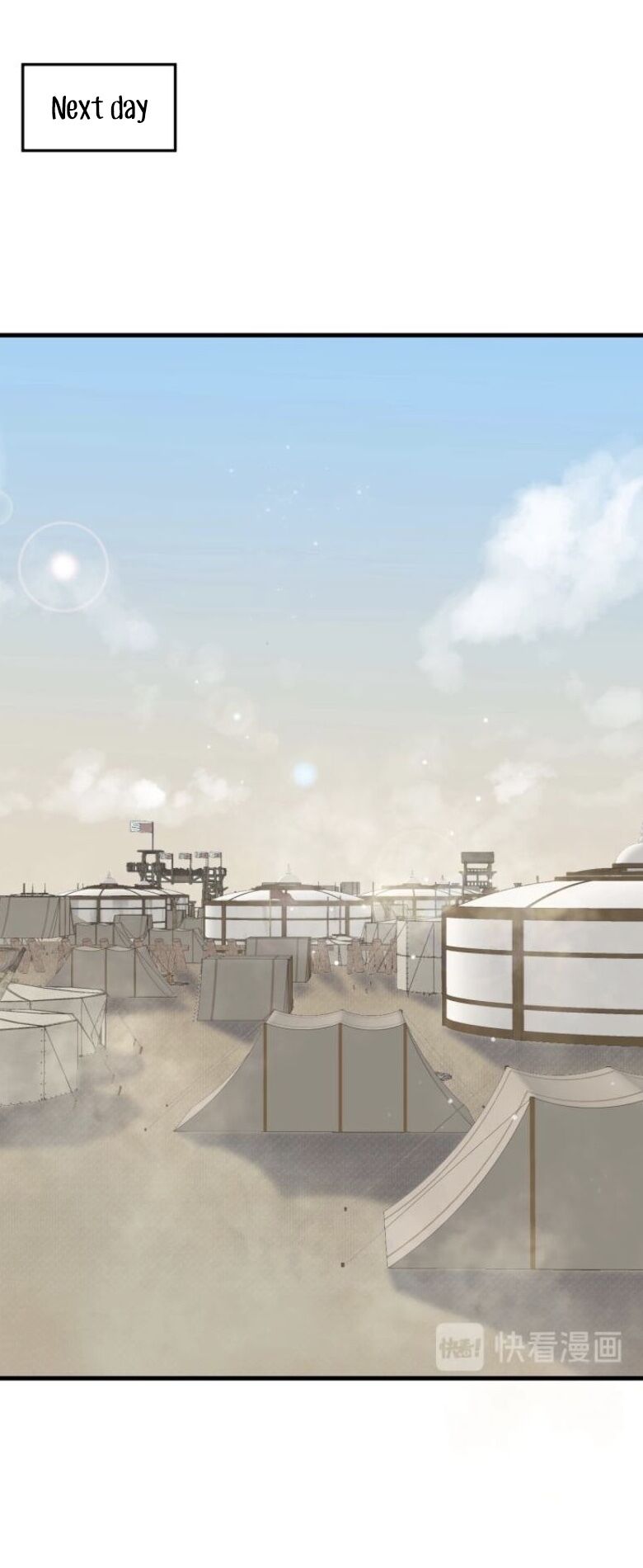 To Be or Not to Be Chapter 74 page 34 - Chapter 74