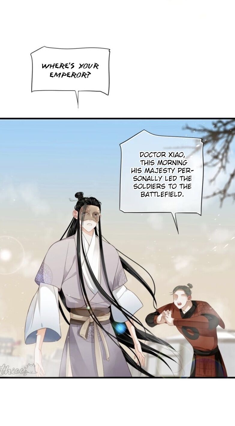 To Be or Not to Be Chapter 74 page 35 - Chapter 74