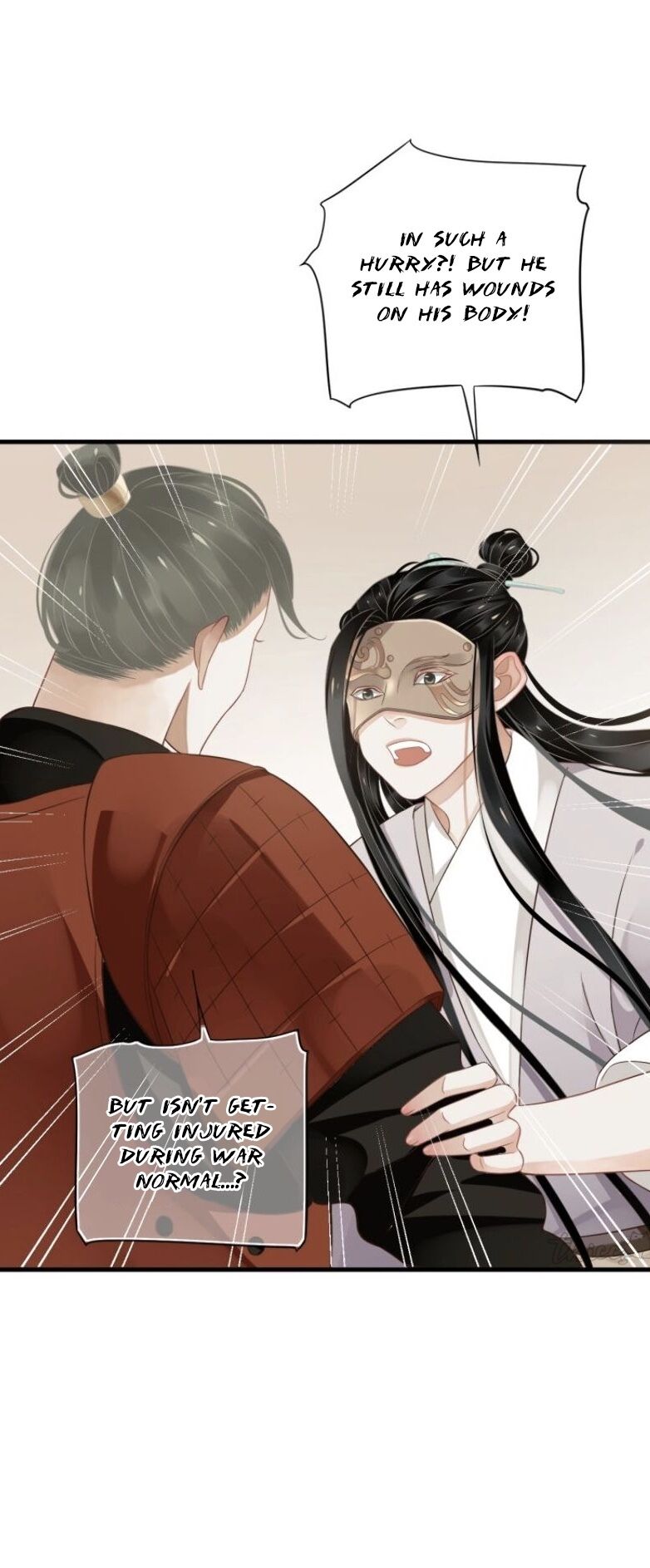 To Be or Not to Be Chapter 74 page 36 - Chapter 74