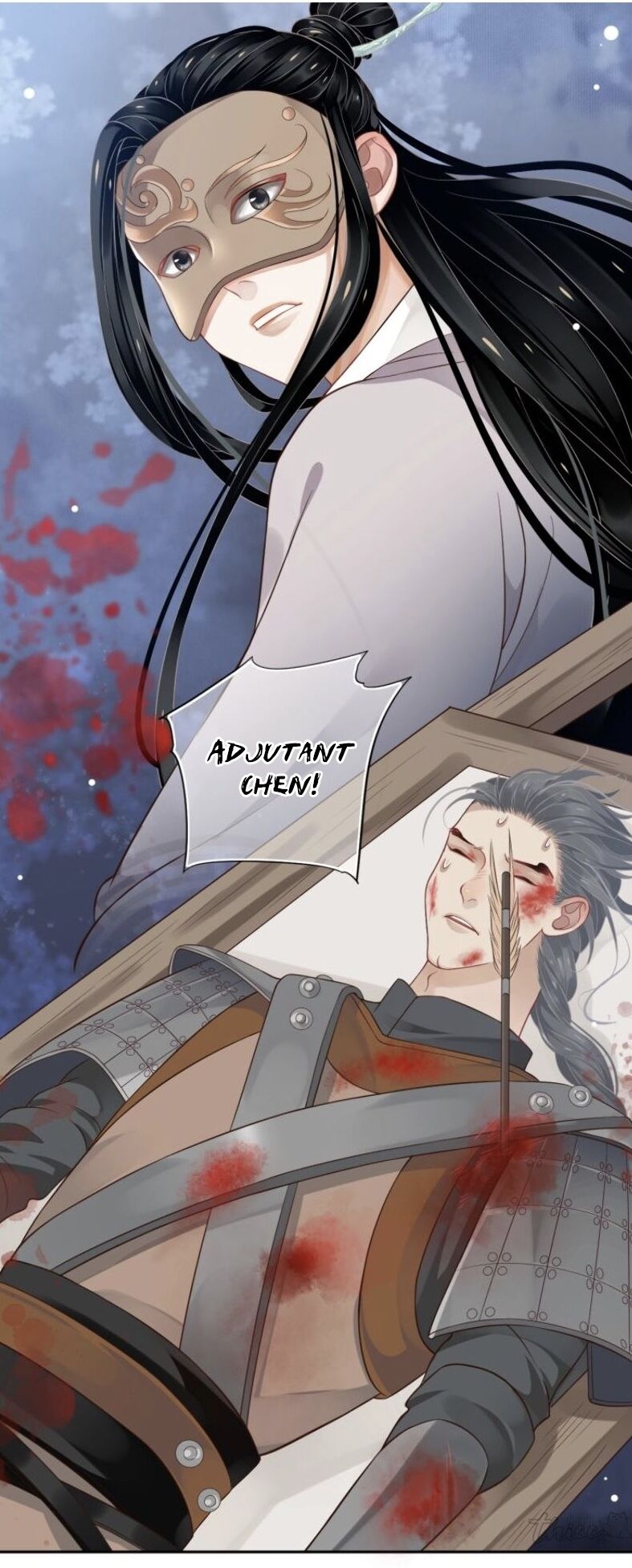 To Be or Not to Be Chapter 74 page 39 - Chapter 74