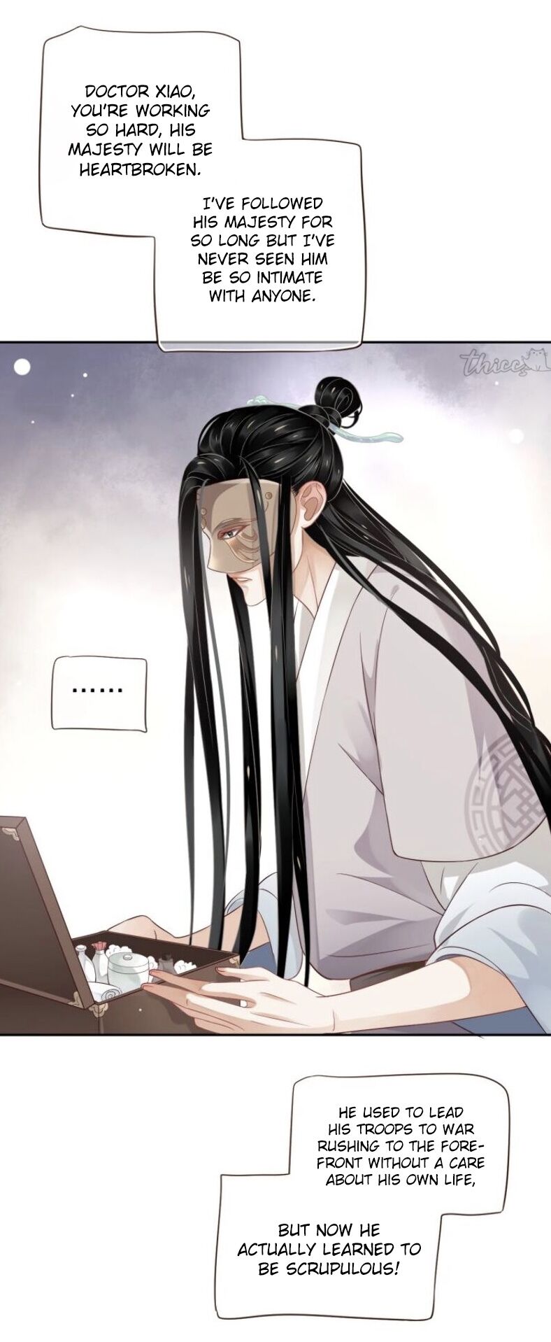 To Be or Not to Be Chapter 74 page 45 - Chapter 74