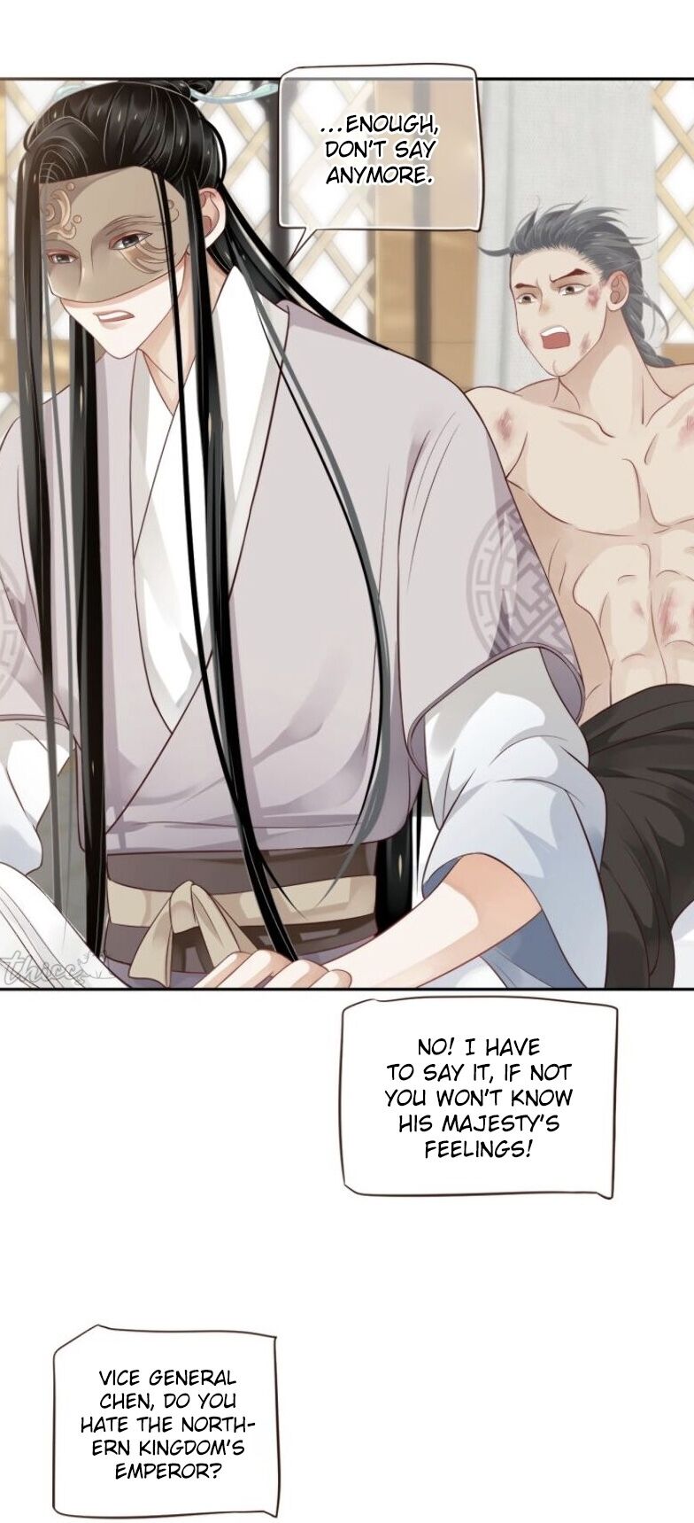 To Be or Not to Be Chapter 74 page 46 - Chapter 74