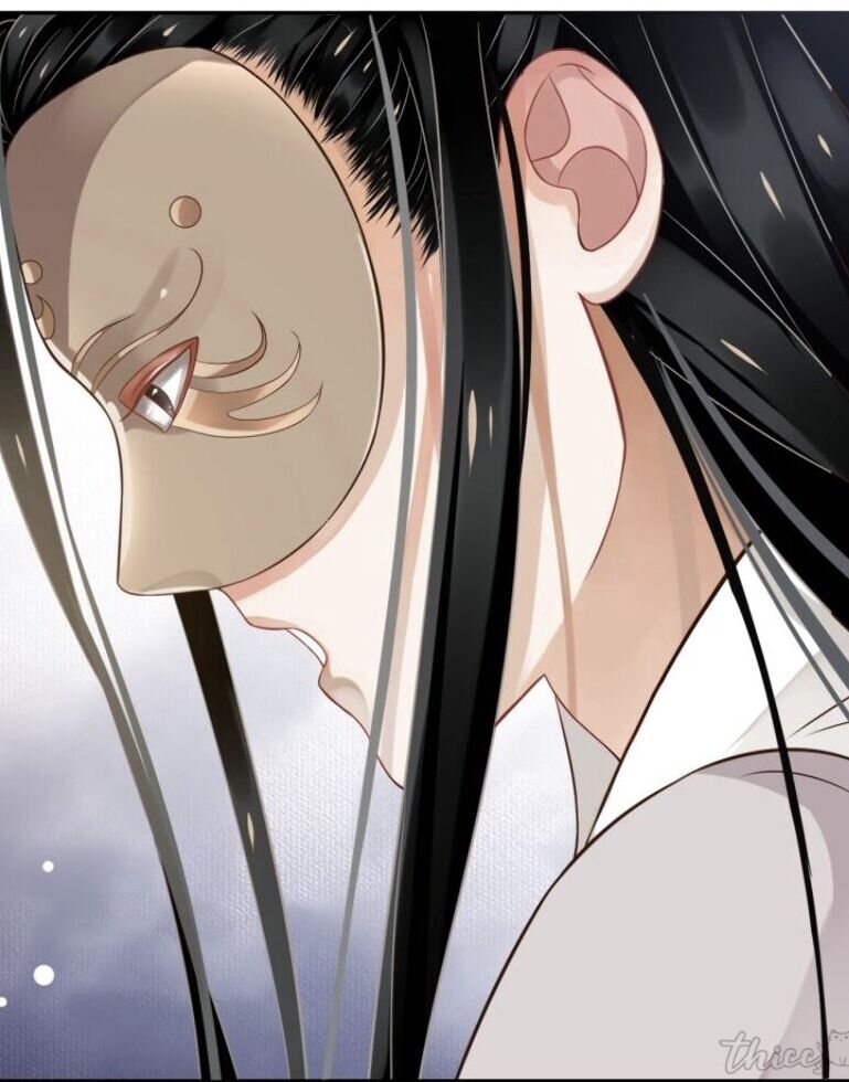 To Be or Not to Be Chapter 74 page 47 - Chapter 74