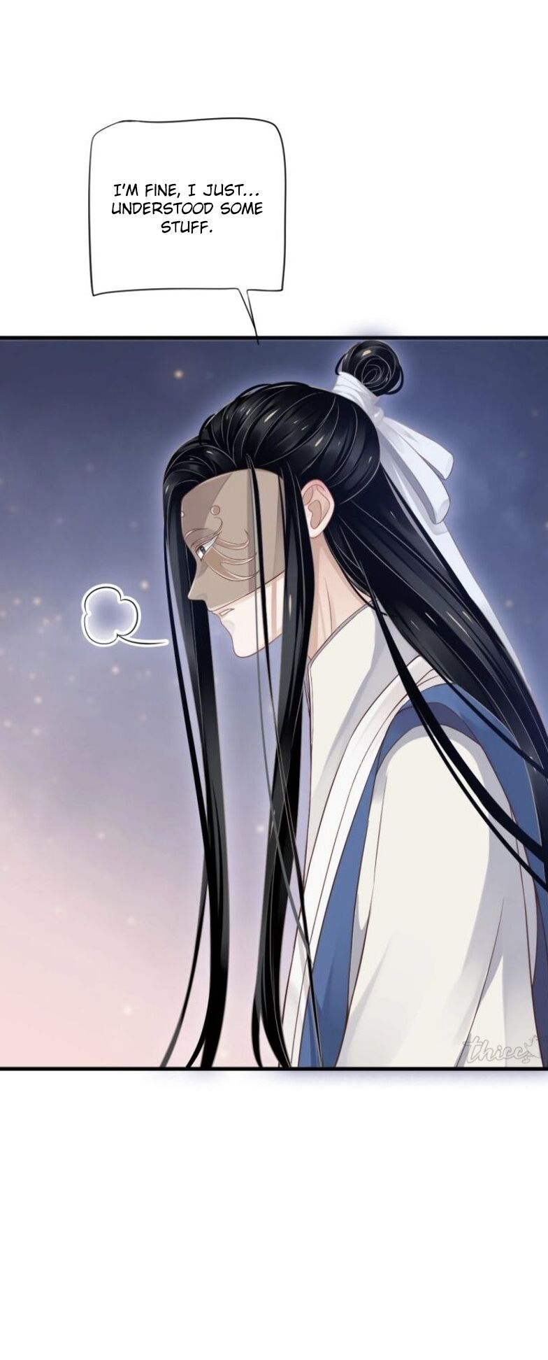 To Be or Not to Be Chapter 74 page 5 - Chapter 74