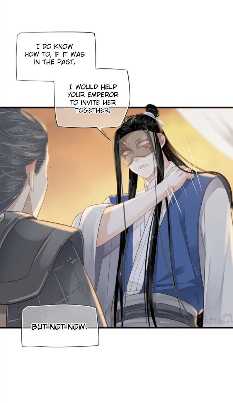 To Be or Not to Be Chapter 74 page 7 - Chapter 74