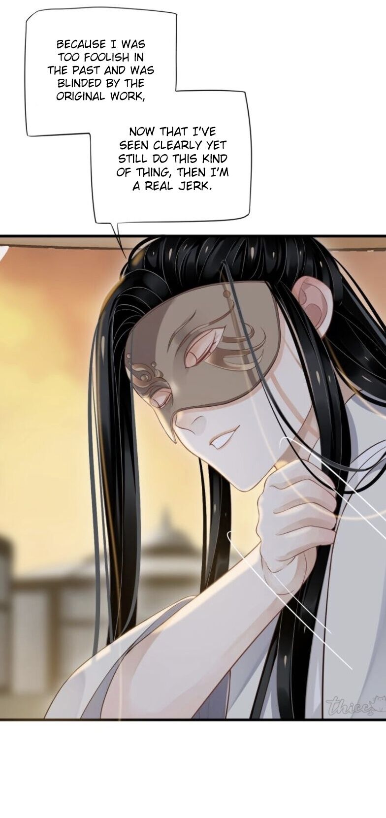 To Be or Not to Be Chapter 74 page 9 - Chapter 74