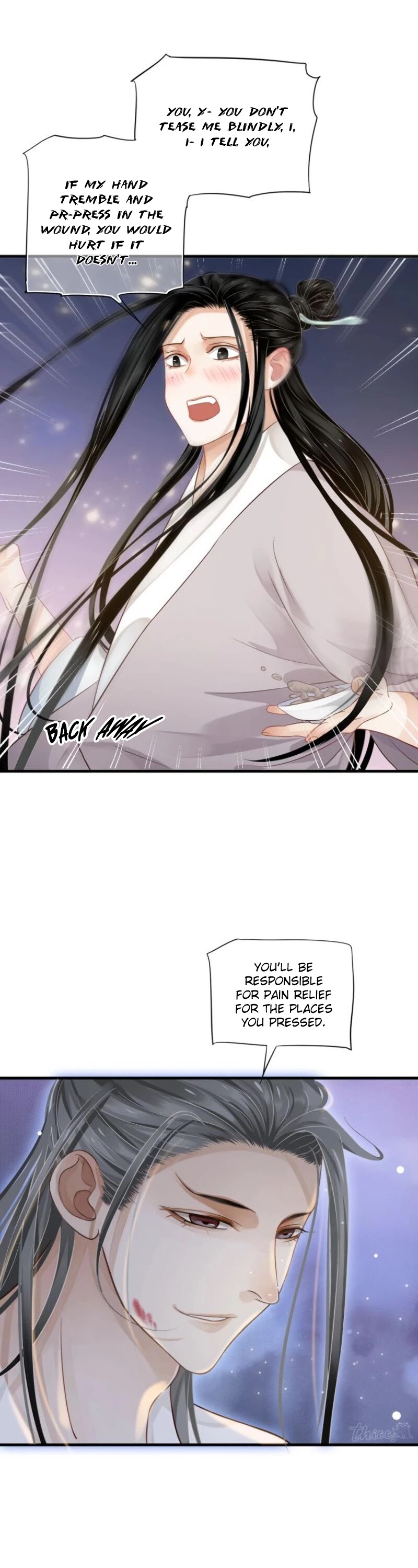 To Be or Not to Be Chapter 75 page 11 - Chapter 75: Kiss it and it won't hurt