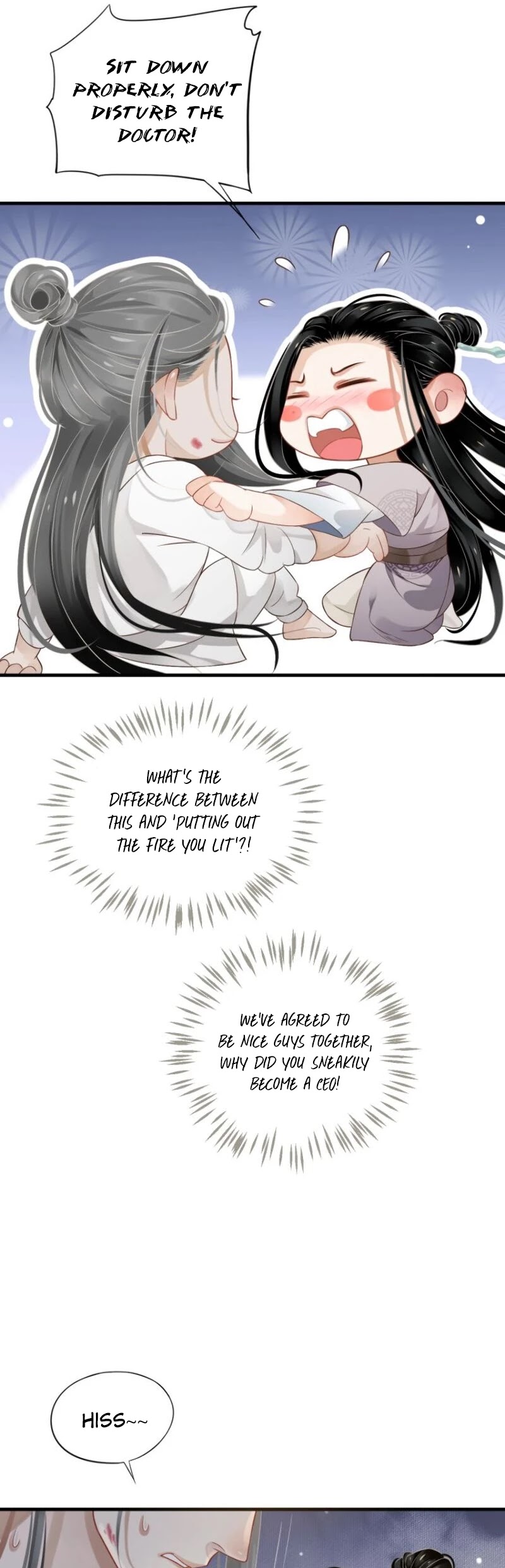 To Be or Not to Be Chapter 75 page 12 - Chapter 75: Kiss it and it won't hurt