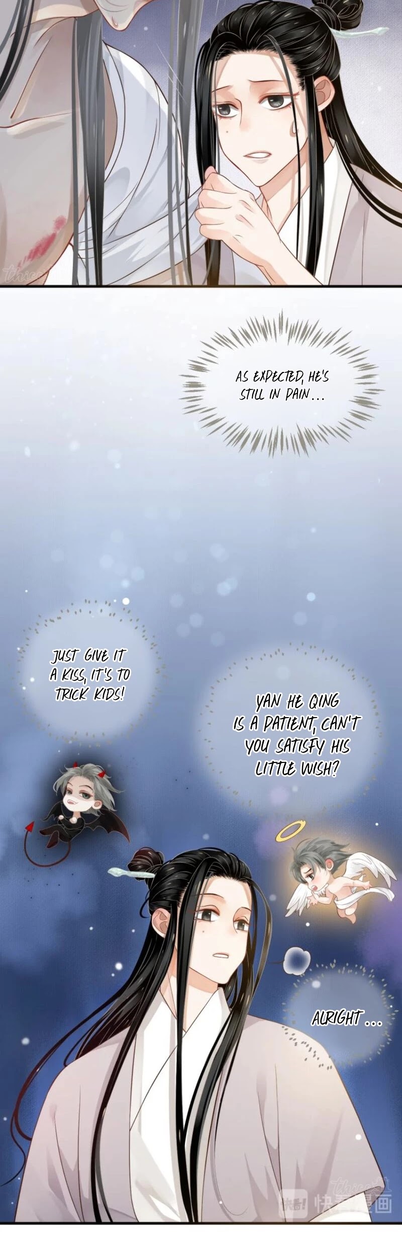 To Be or Not to Be Chapter 75 page 13 - Chapter 75: Kiss it and it won't hurt