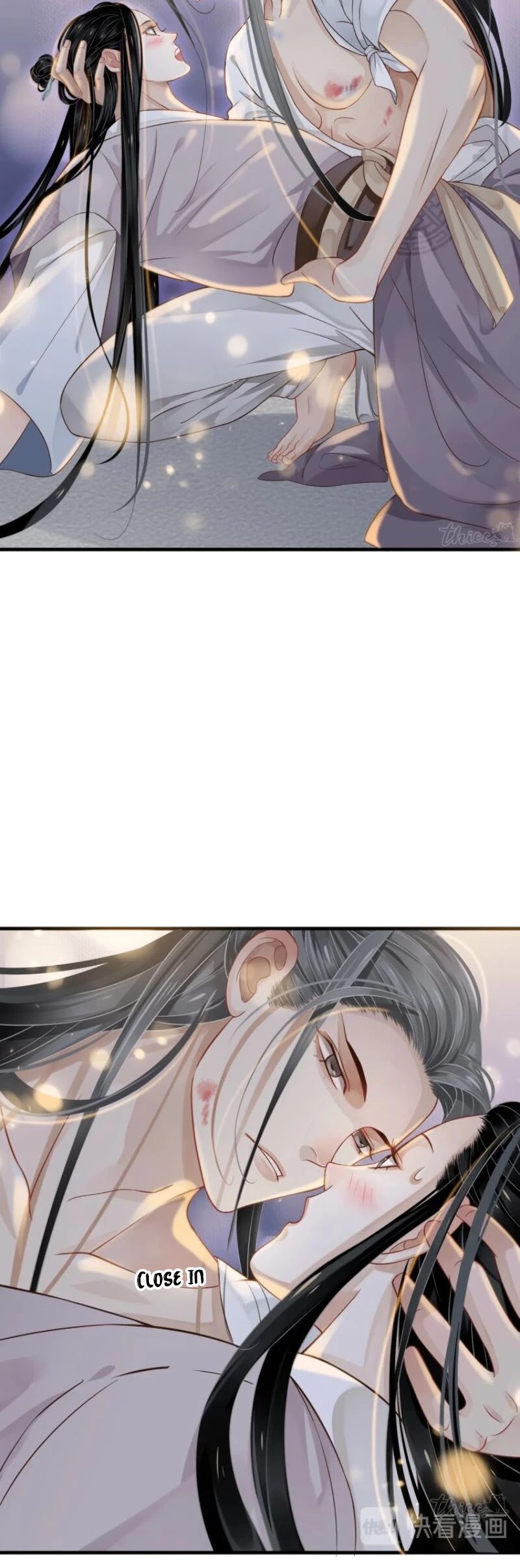 To Be or Not to Be Chapter 75 page 16 - Chapter 75: Kiss it and it won't hurt