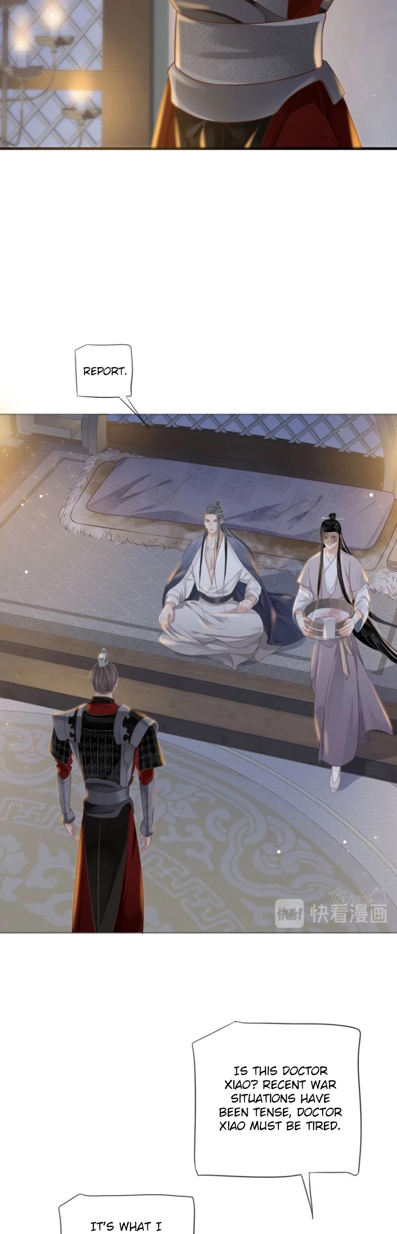 To Be or Not to Be Chapter 75 page 21 - Chapter 75: Kiss it and it won't hurt